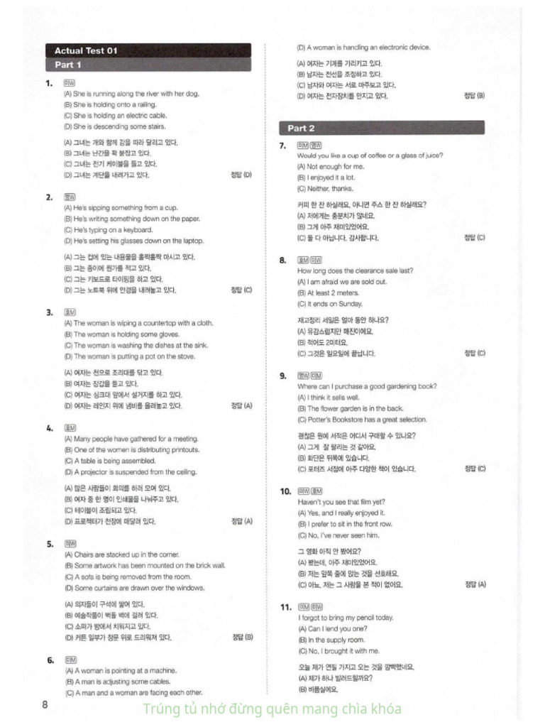 Transcript | PDF