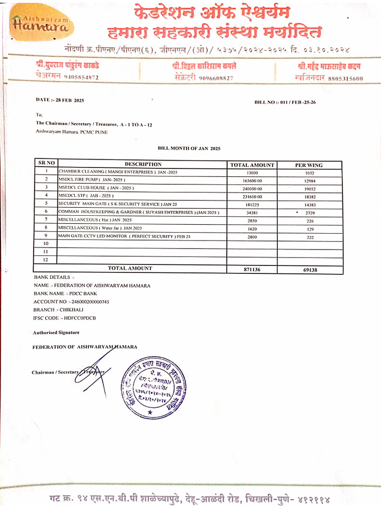 Feb 26 Federation Bill | PDF