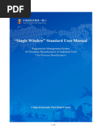 ETP Webform User Manual for SEZ | PDF | World Wide Web | Internet & Web