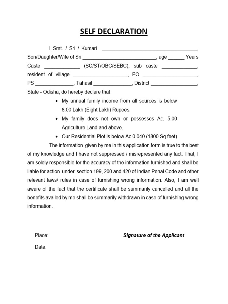 Self Declaration For EWS | PDF