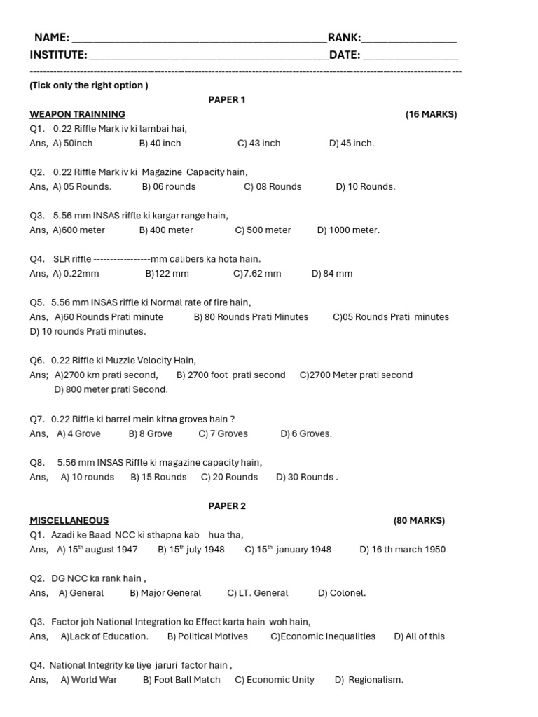 NCC Model Paper . | PDF | Firearms | Ballistics