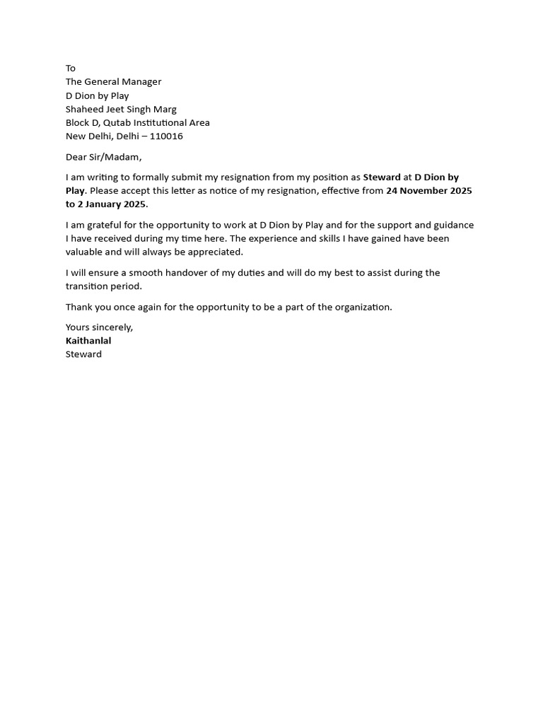 Resignation 1 | PDF