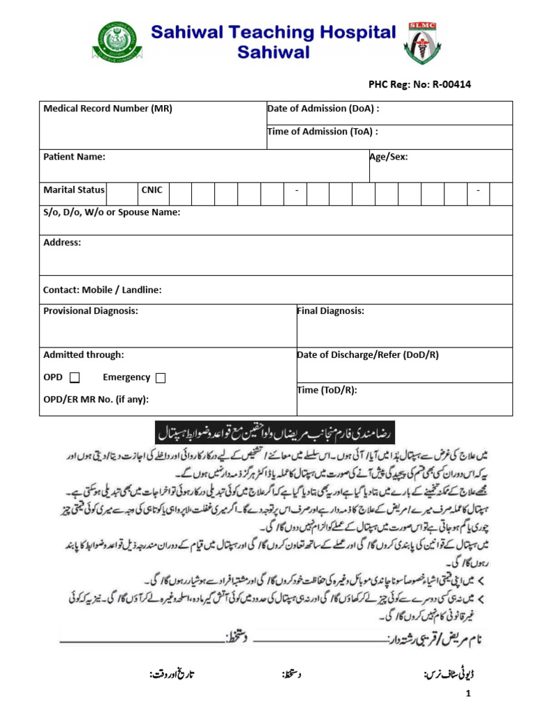 (PHC) Patient File (Medicine) | PDF | Medical Diagnosis | Patient