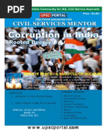 Civil Services Mentor September 2011 WWW - Upscportal