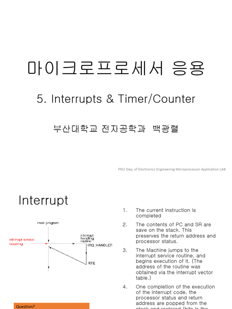 마이크로프로세서응용 5 - interrupt | PDF | Computer Engineering | Computer ...
