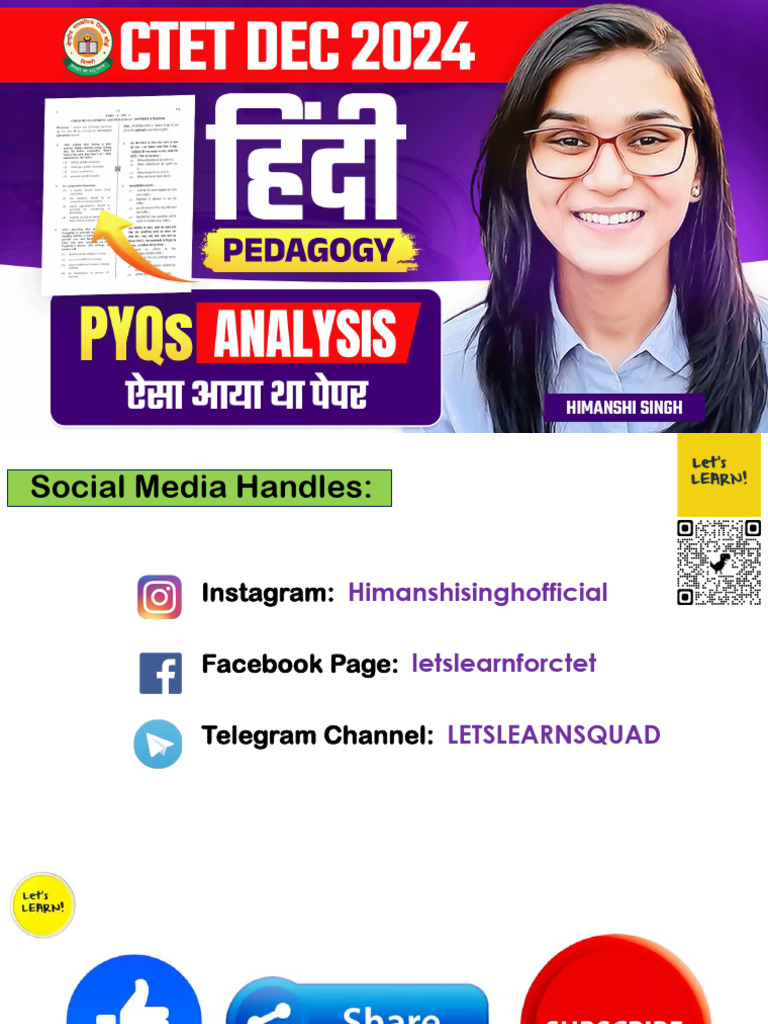CTET July 2024 Hindi Pedagogy Paper | PDF