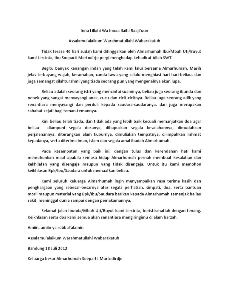 Kata Pengantar Yasin Mbah Uti