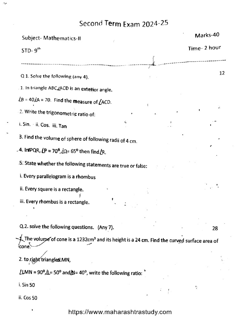 MH Board Class 9 Second Term Mathematics 2 240425 2025 | PDF