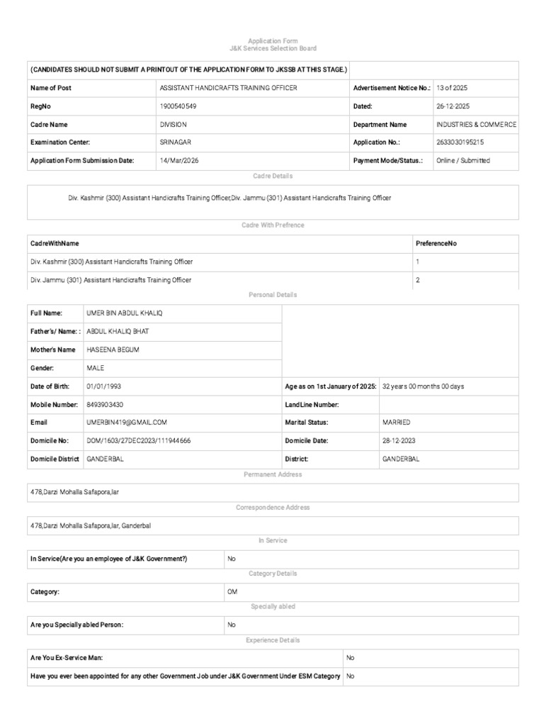 Ashiq Form | PDF | Justice | Crime & Violence