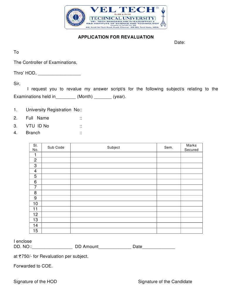 Application for Exam Revaluation Request | PDF
