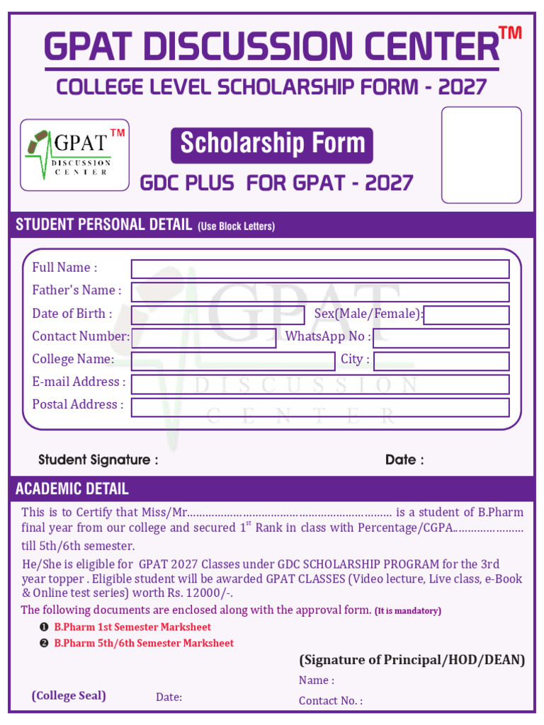 GDC Merit Excellence Form | PDF