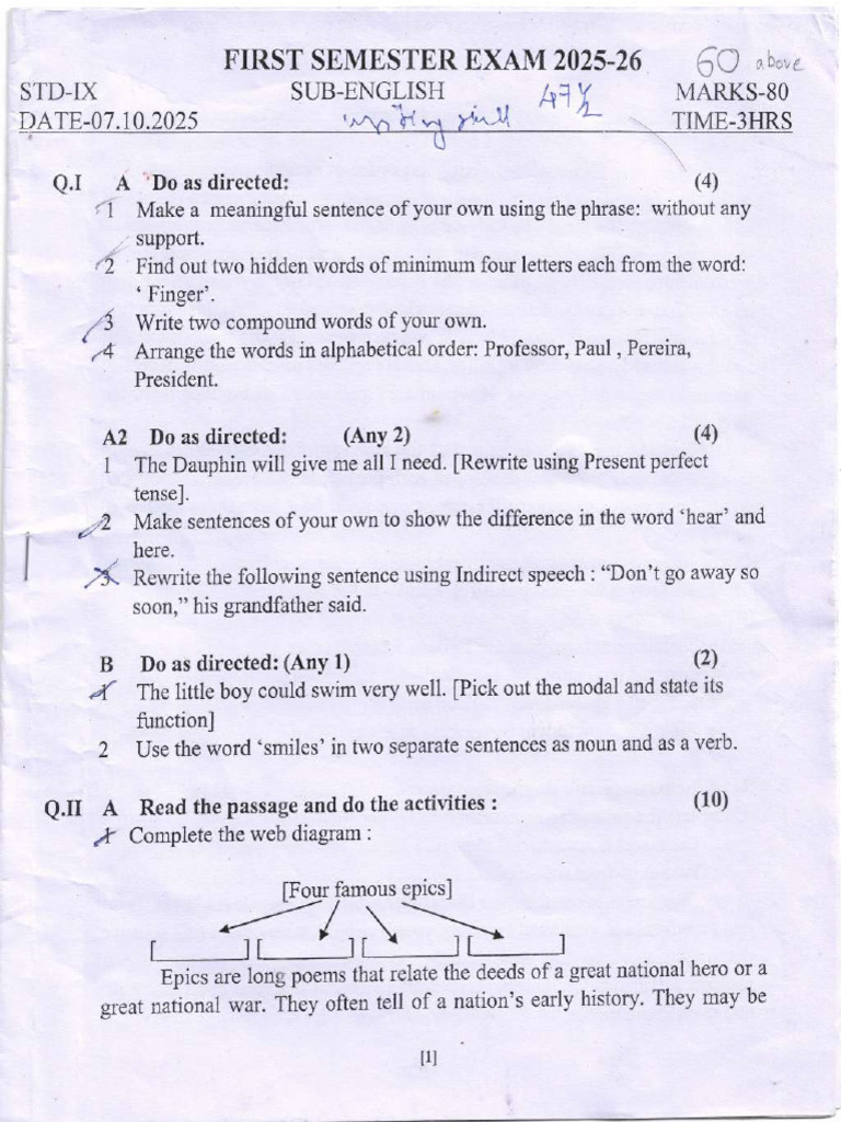 English Paper Compressed | PDF