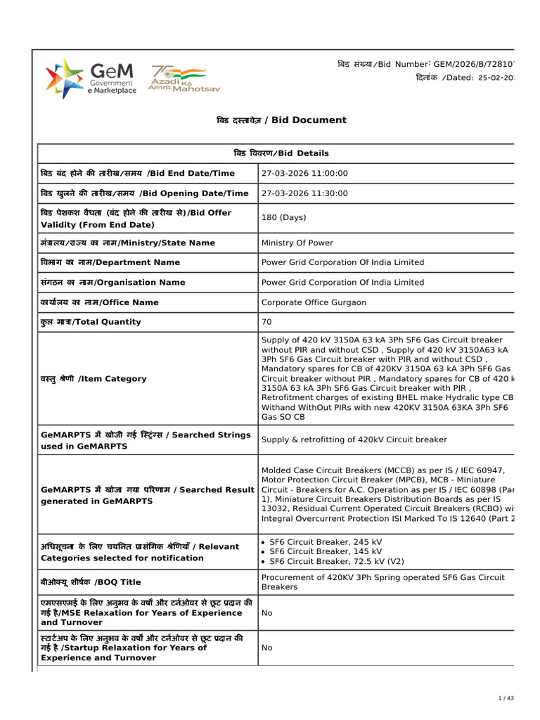 GeM Bidding 9033792 | PDF | Procurement | Prices