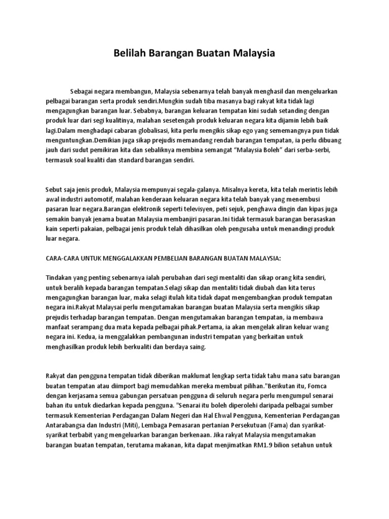 Belilah Barangan Buatan Malaysia  PDF
