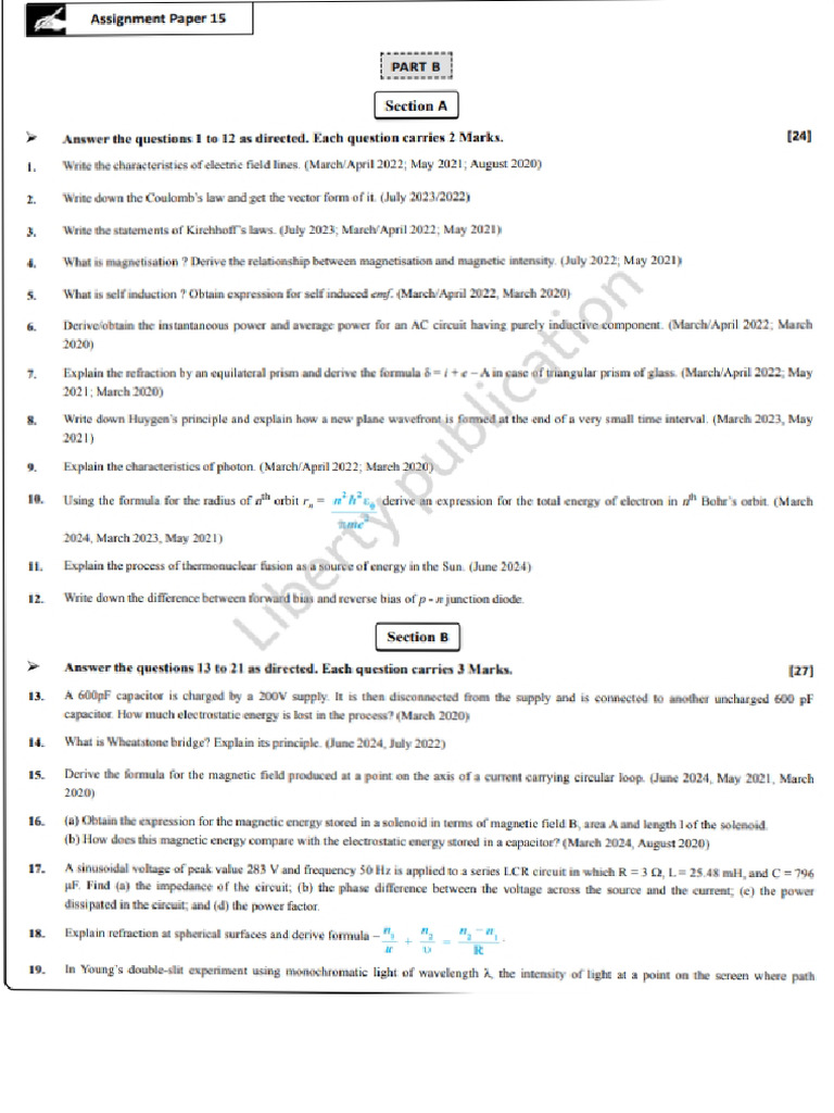 Phy Sample Paper | PDF
