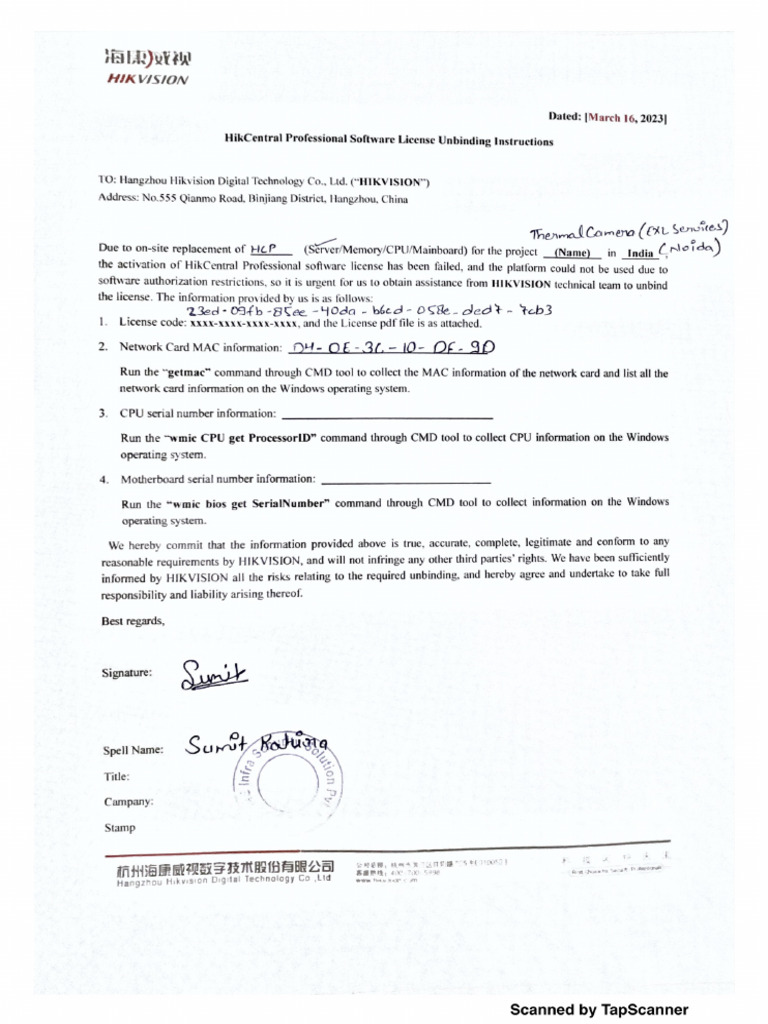 Hik Central Professional Software License Unbinding Instructions | PDF