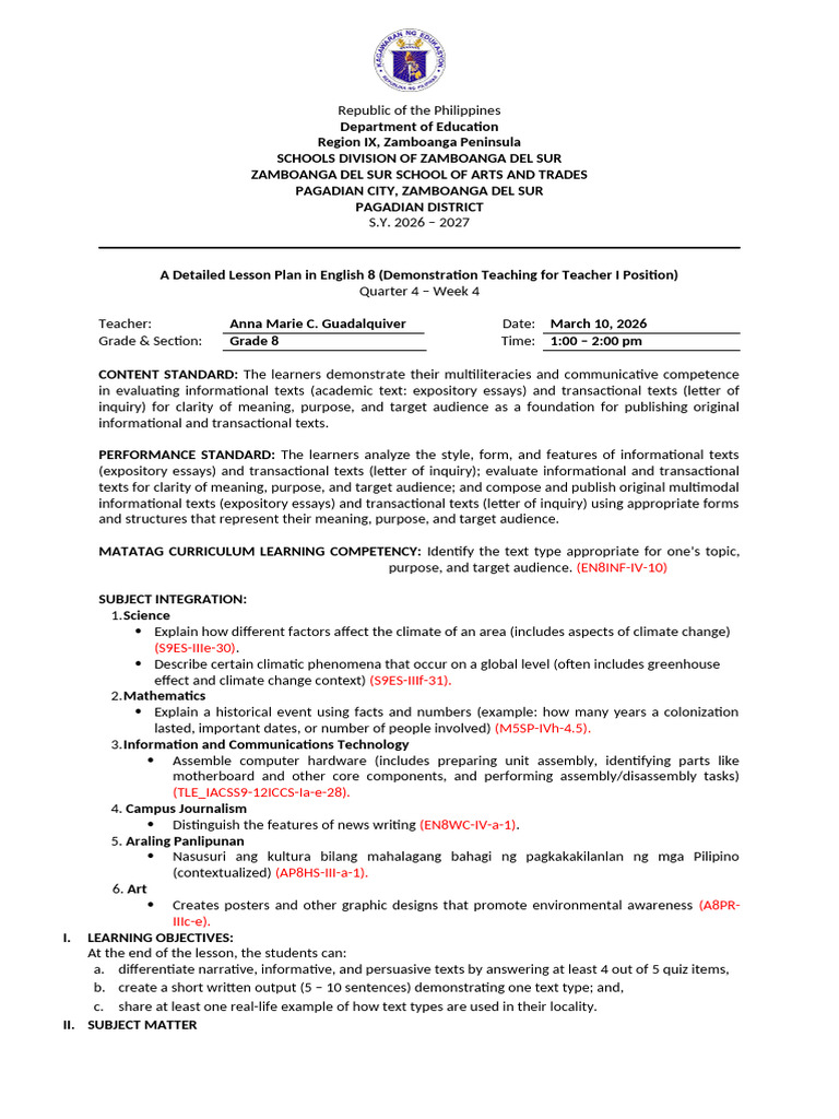 LP For t1 | PDF
