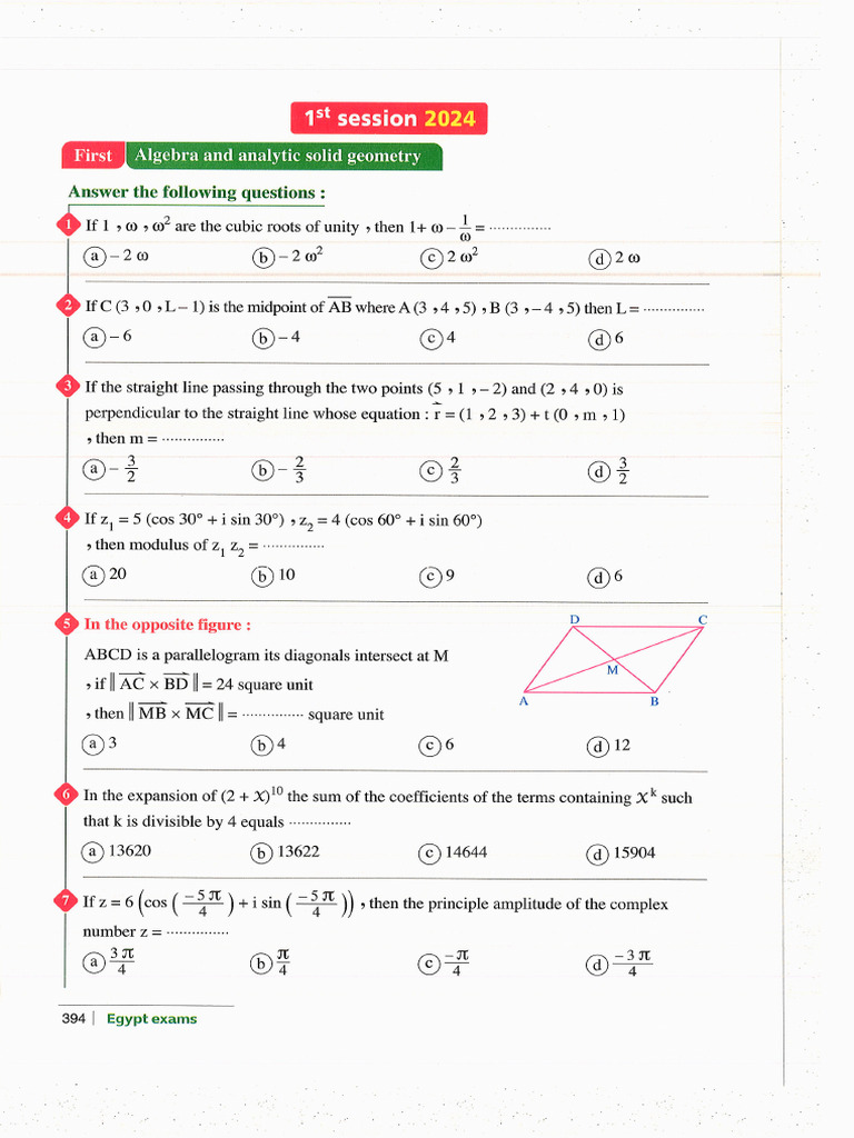 1st Math 24 | PDF