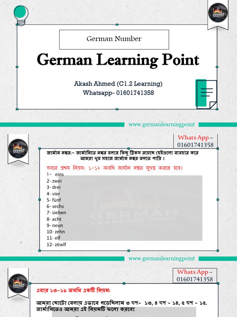 German Number | PDF