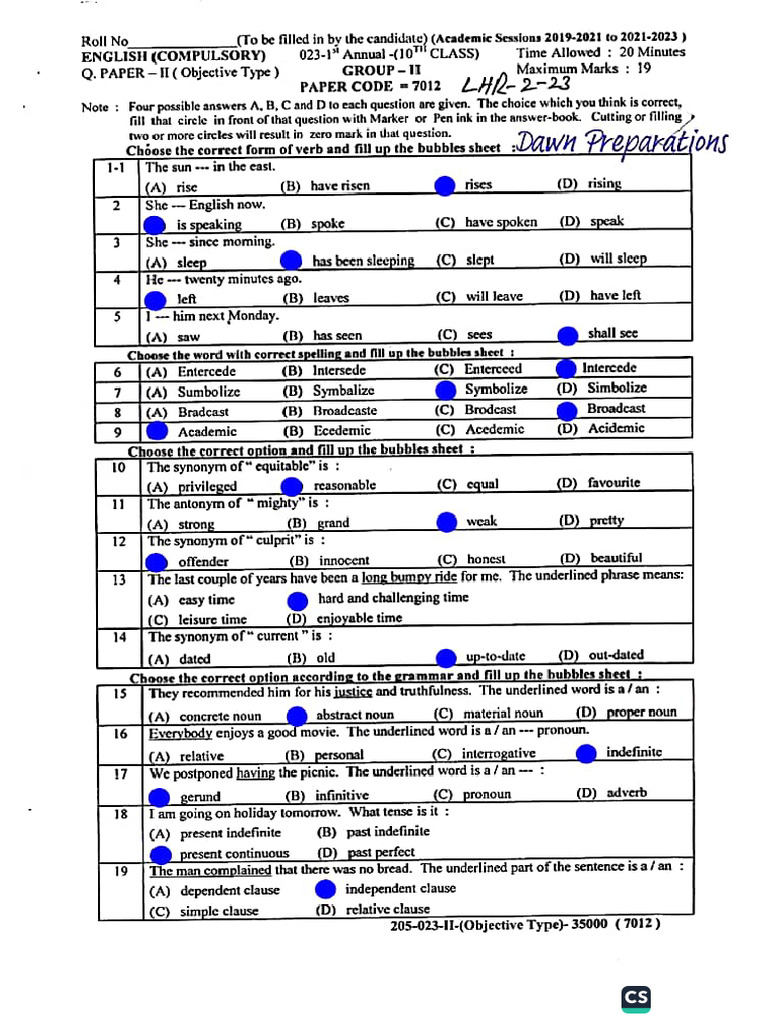 English Most Repeated Mcqs Class 10th | PDF