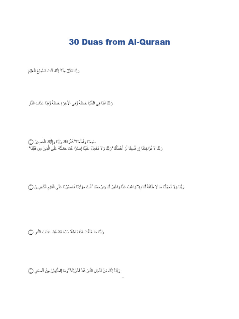 30 Duas From Al Quraan | PDF | Religious Belief And Doctrine | Quran