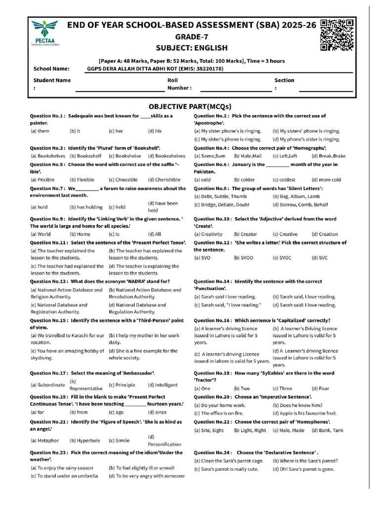 English 7 | PDF