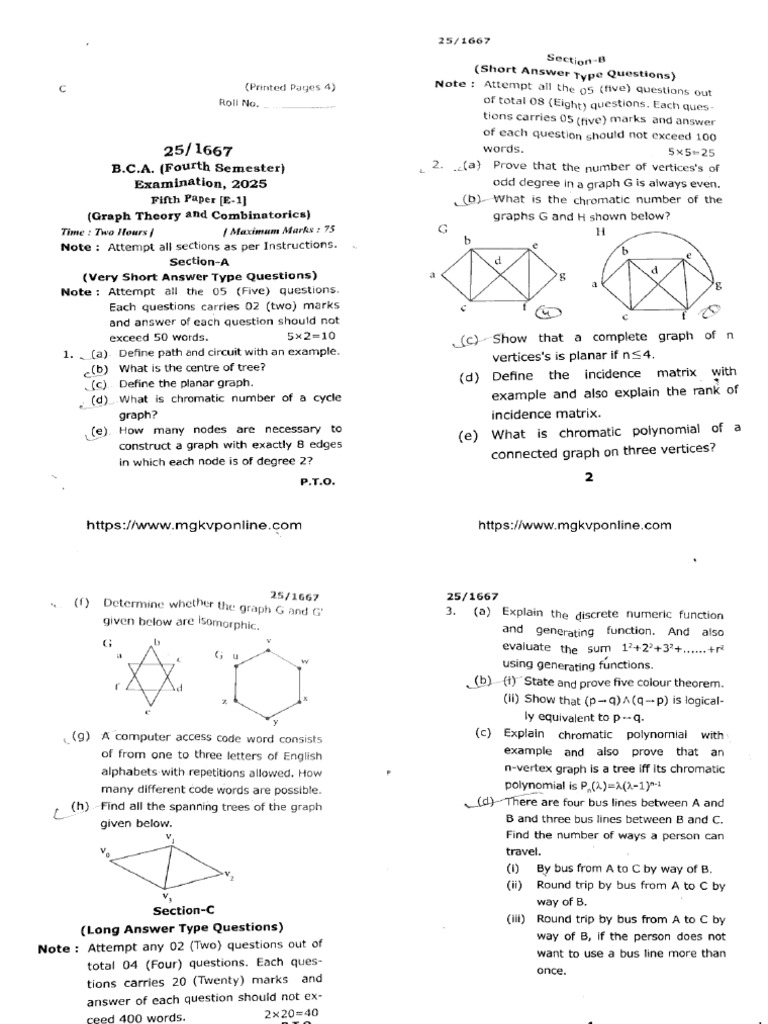 Question Paper Graph Theory | PDF