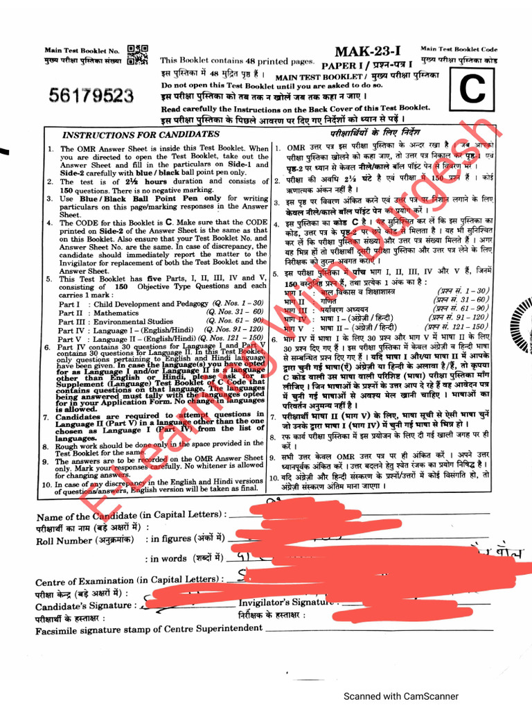 CTET Paper-1st 20 August 2023 Paper | PDF