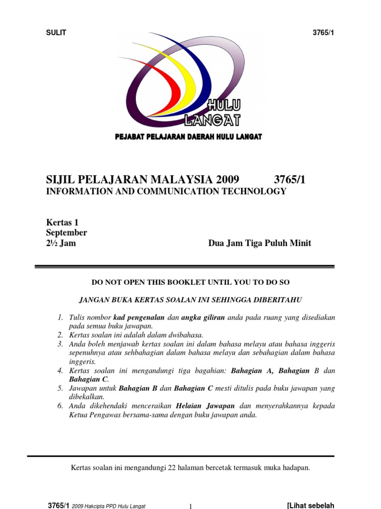 Hululangat Q