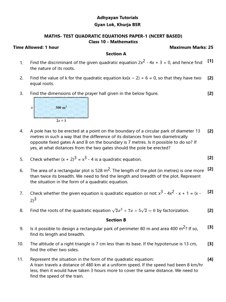 Class 10 NCERT Maths Chapter - 4 Test-1 | PDF