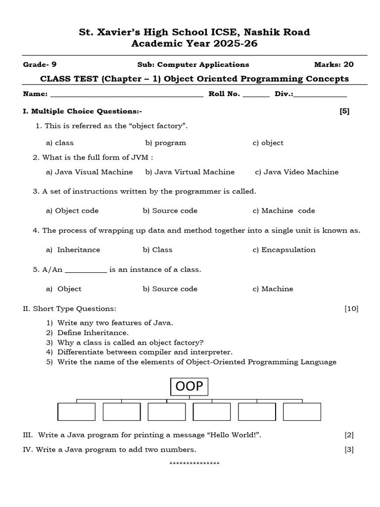 Class Test Lesson No. 1 | PDF