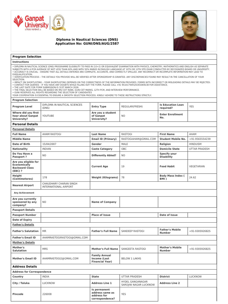 Application Form GUNI DNS AUG 2587 | PDF