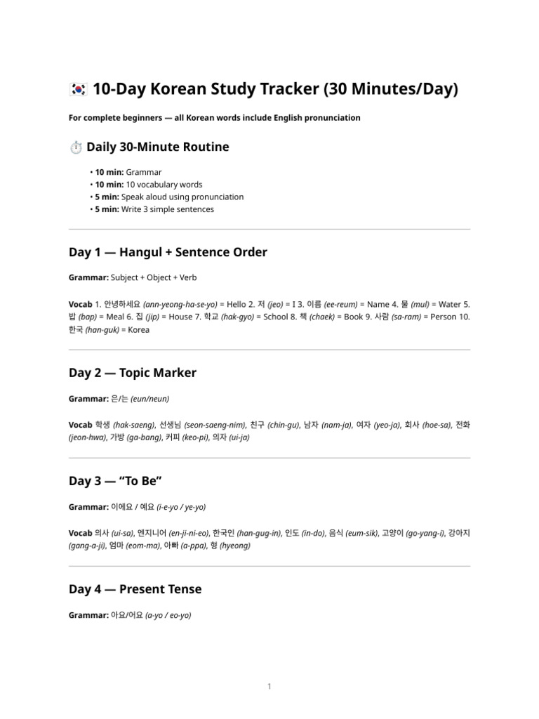 10-Day Korean Beginner Study Tracker With Pronunciation | PDF