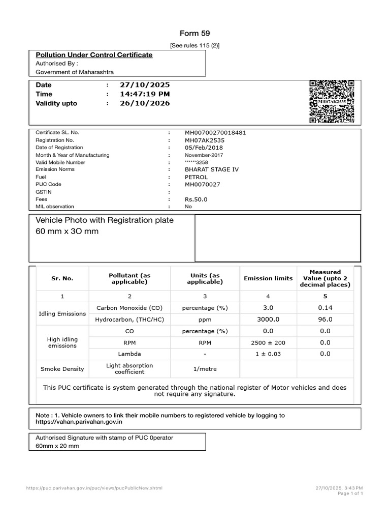 Puc Certificate | PDF | Exhaust Gas | Atmosphere Of Earth