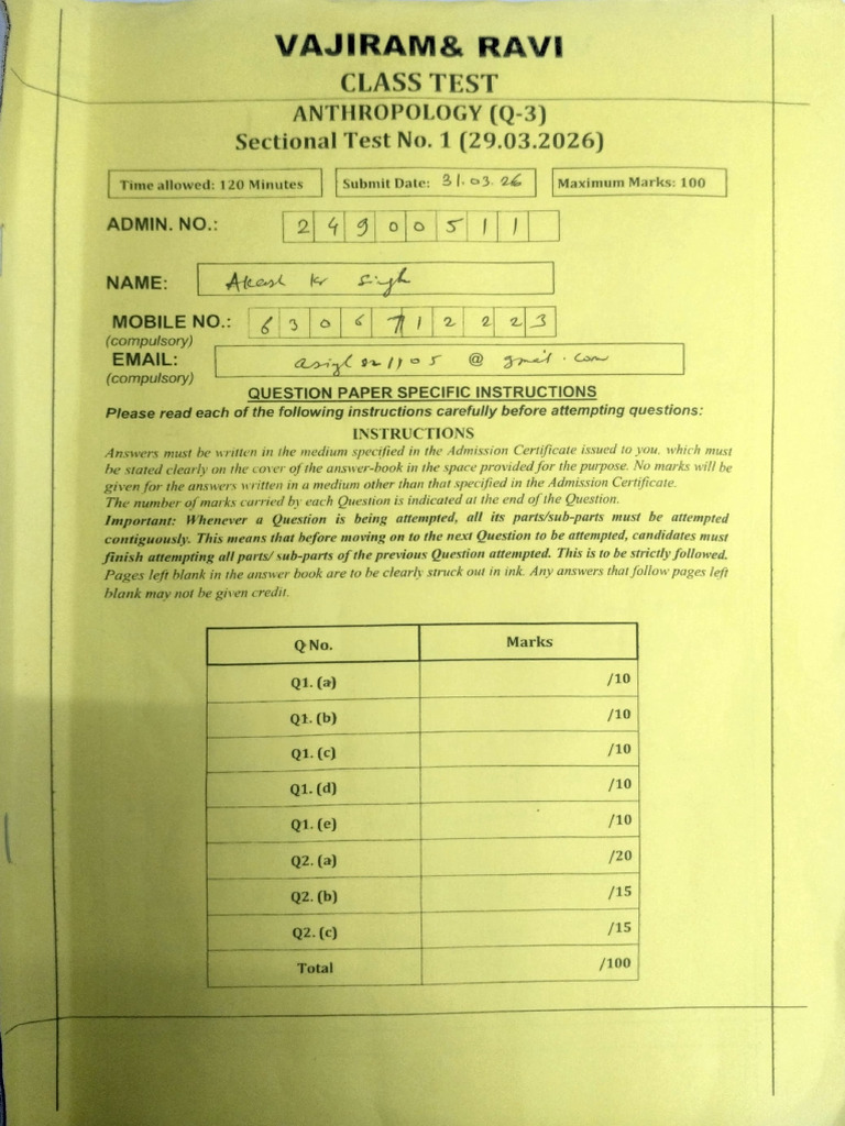 Sectional Test 1 | PDF