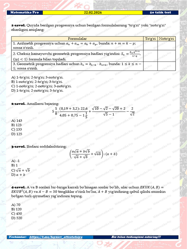 50 Talik 22 - Fevral Testi | PDF
