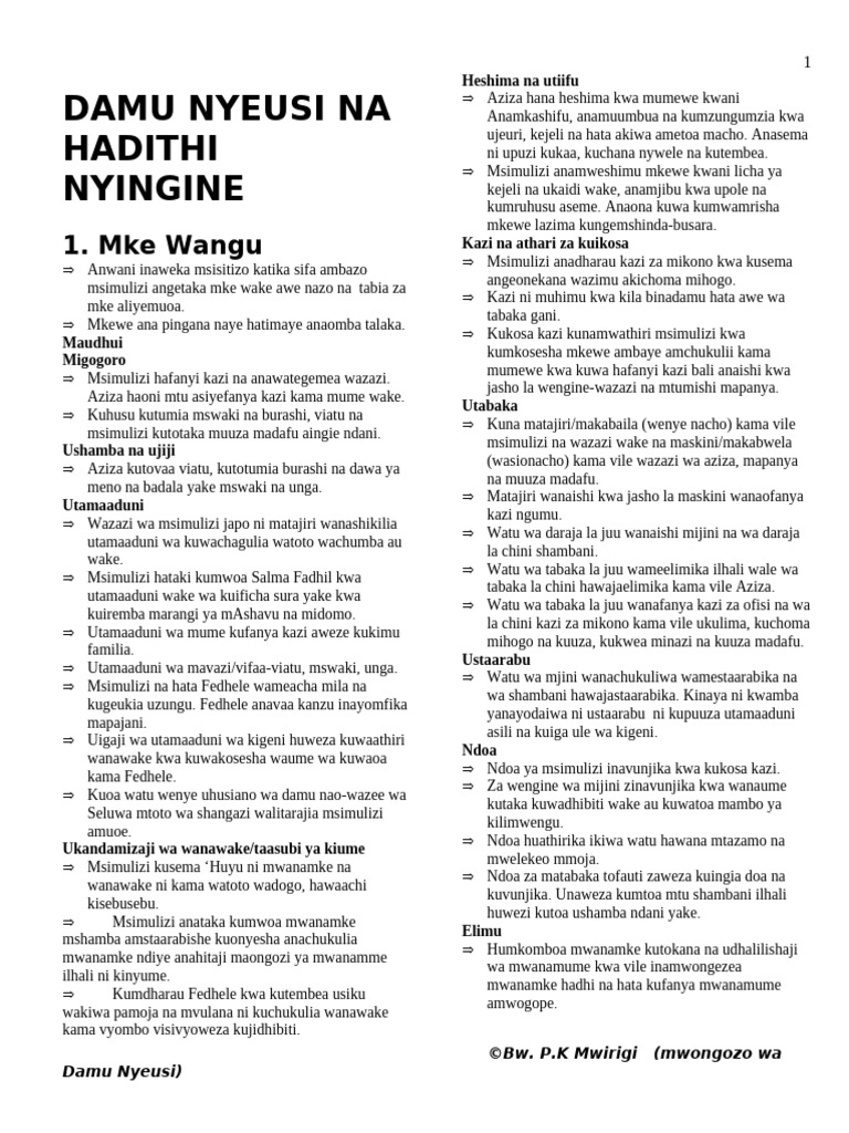 Damu Nyeusi Notes | PDF