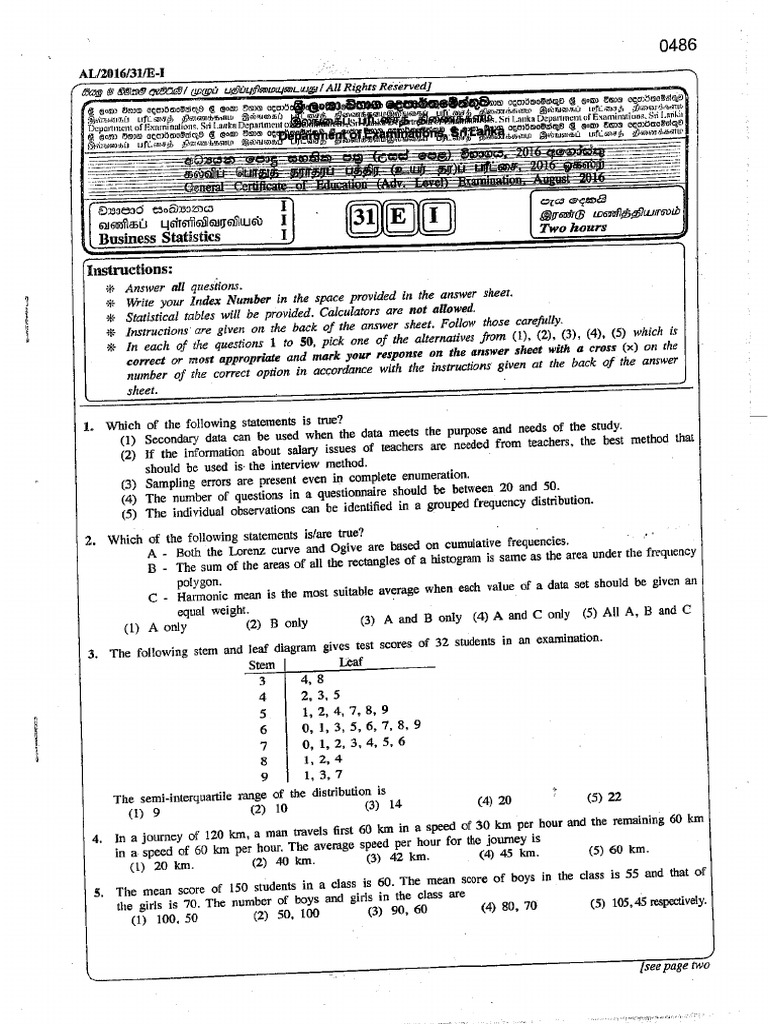 2016 Paper 1 | PDF