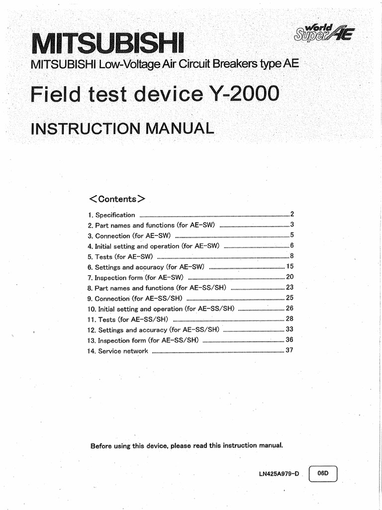 ACB Test Unit Total - Y2000 | PDF