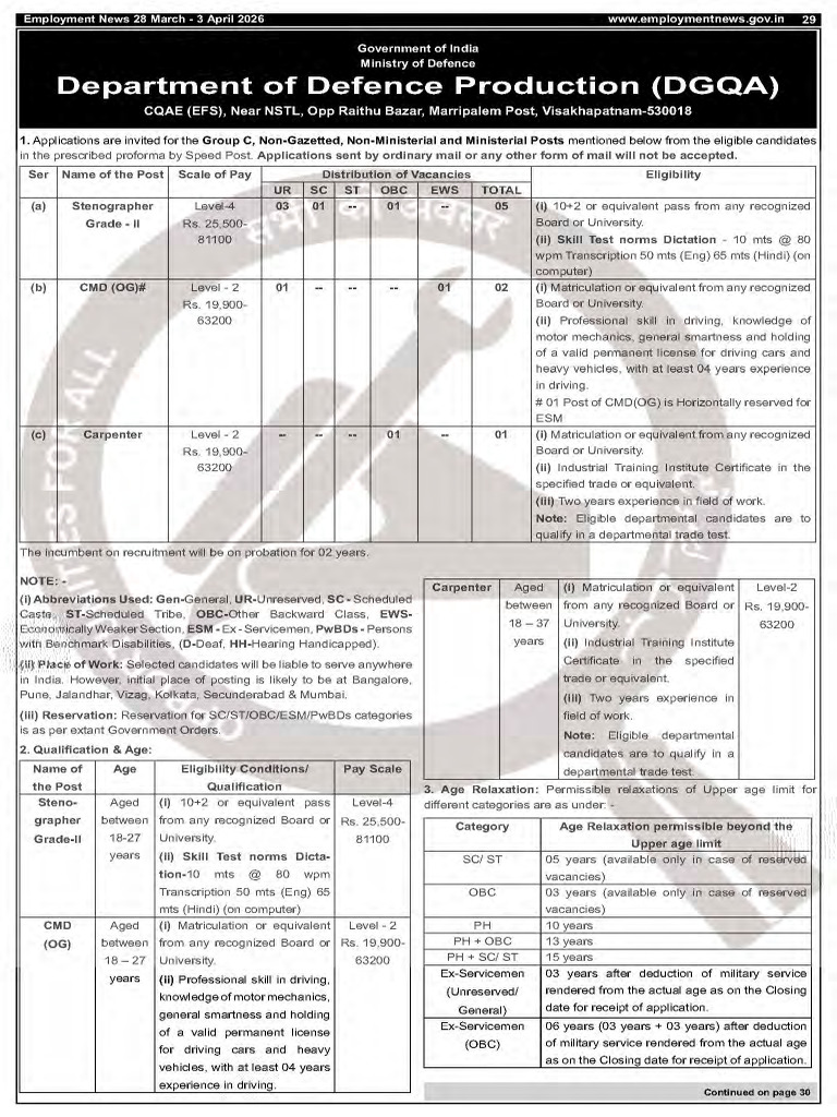 Department: (DGQA) | PDF