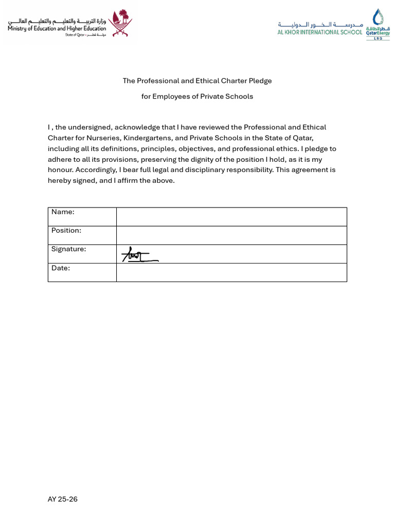 The Professional and Ethical Charter Pledge - Form | PDF