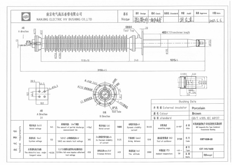 Dwg05 Item 31 145kv 1600a Ct390 Rip Bushing Stem Rod | PDF