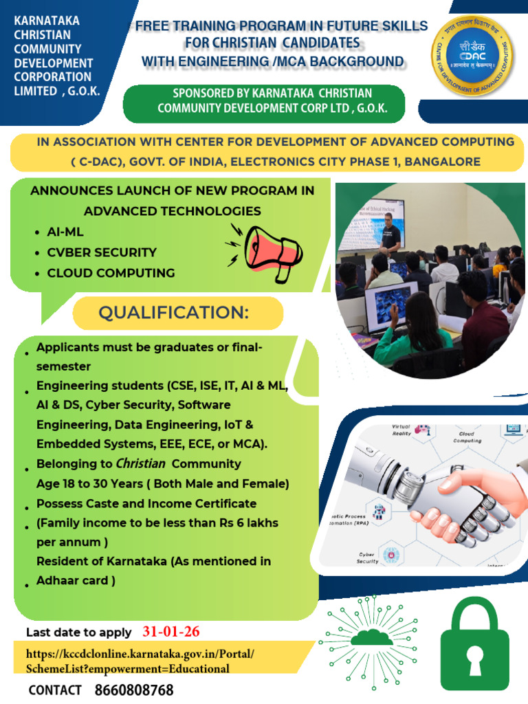 Christ Dev CDAC Flyer | PDF | Computing