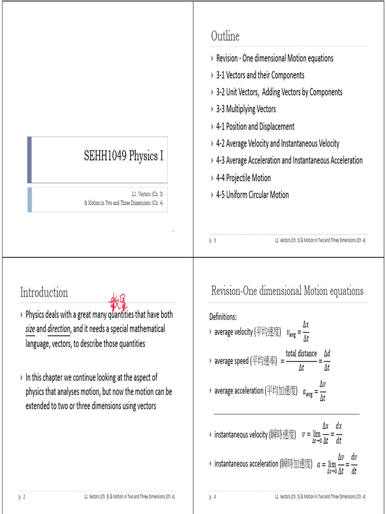 L1. Vectors and Motion in Two and Three Dimensions | PDF | Euclidean ...