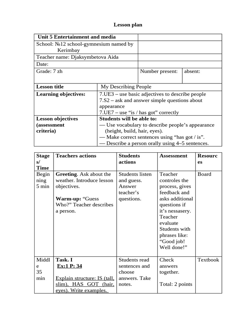 Lesson Plan Djaksymbetova A.S. | PDF | Human Communication | Learning