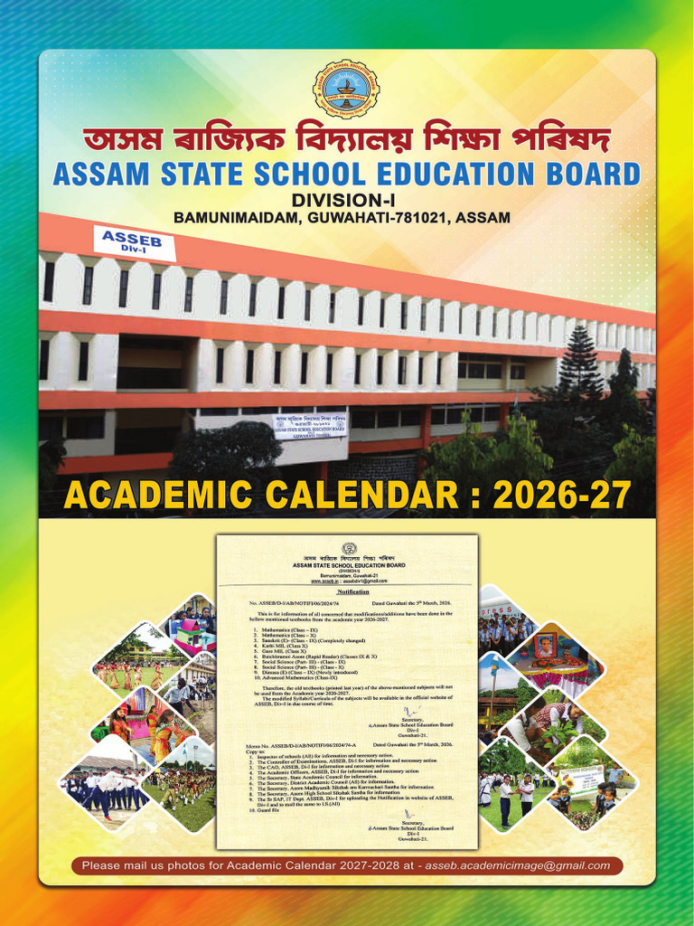 Academic Calendar - 2026-27 - ASSEB (Div-I) | PDF