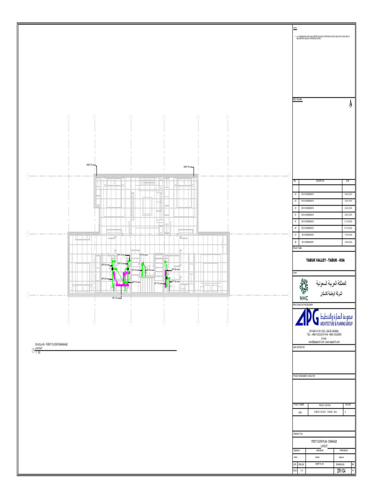 Dr-104-First Floor Plan - Drainage Layout | PDF | Technical Drawing