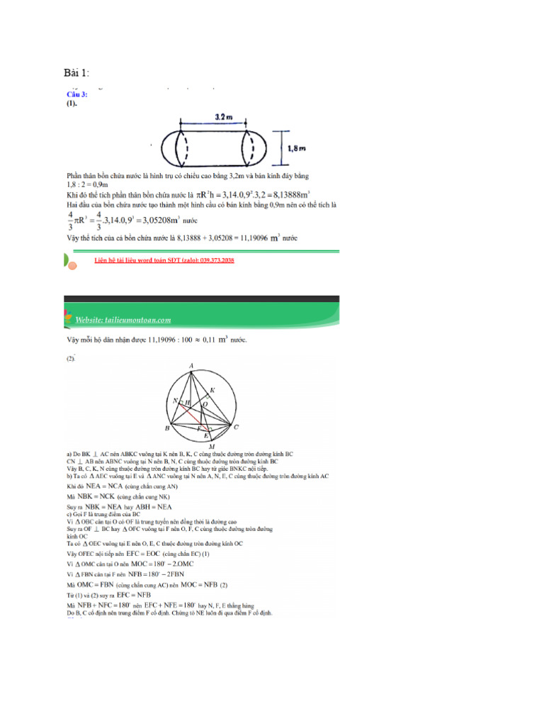 Document 12 | PDF