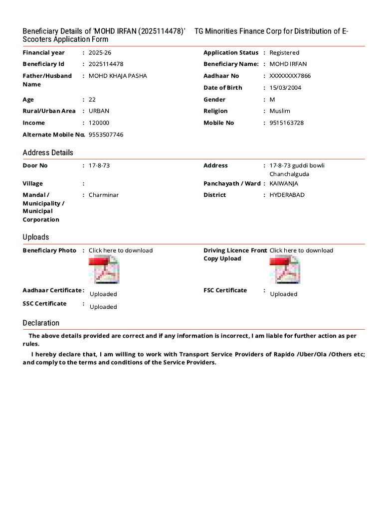 Telangana Obmms - CGG | PDF