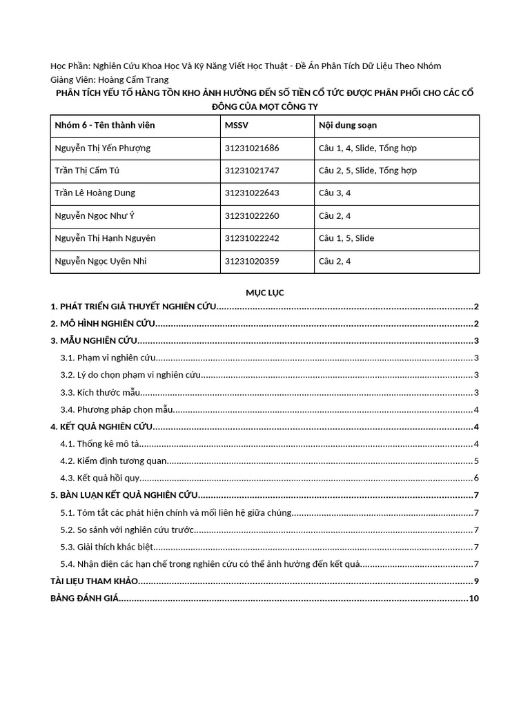 N6 - Inventory | PDF